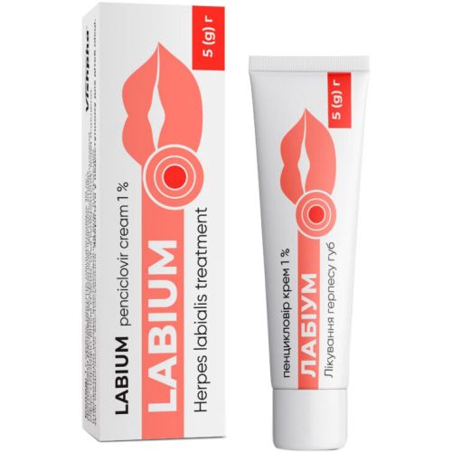 Лабиум 1% крем, 5 г - фото №1 Лабиум 1% крем, 5 г