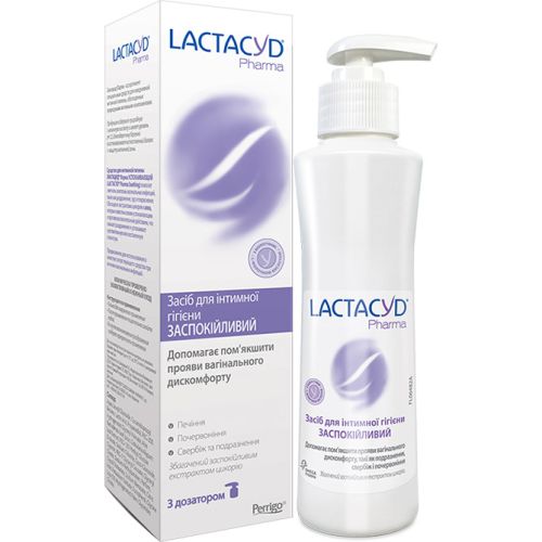Средство для интимной гигиены Лактацид® (Lactacyd®) Фарма Успокаивающий с дозатором 250 мл - фото №1 Средство для интимной гигиены Лактацид® (Lactacyd®) Фарма Успокаивающий с дозатором 250 мл
