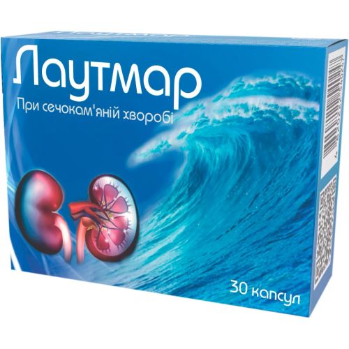 Лаутмар капсулы №30 - фото №1 Лаутмар капсулы №30