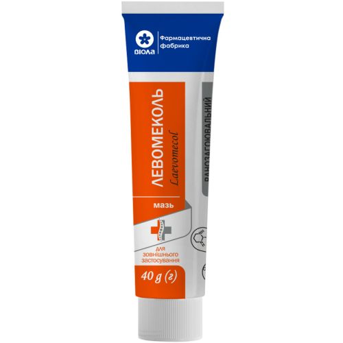 Левомеколь мазь ламинатная 40 г - фото №1 Левомеколь мазь ламинатная 40 г