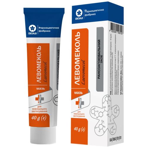 Левомеколь мазь пачка 40 г - фото №1 Левомеколь мазь пачка 40 г