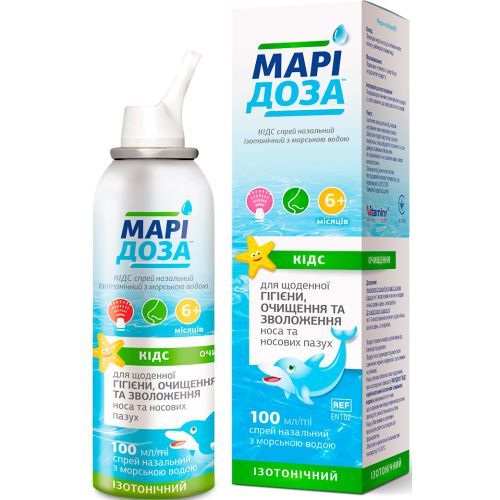 Марідоза Кідс спрей назальний з морською водою ізотонічний флакон 100 мл - фото №1 Марідоза Кідс спрей назальний з морською водою ізотонічний флакон 100 мл