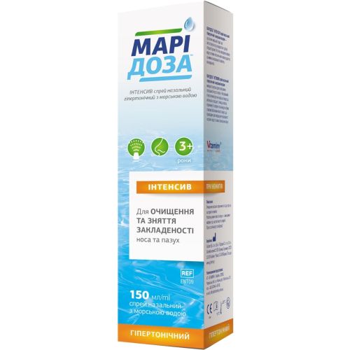 Маридоза Интенсив спрей назальный с морской водой гипертонический флакон 150 мл - фото №1 Маридоза Интенсив спрей назальный с морской водой гипертонический флакон 150 мл