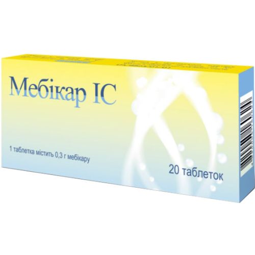 Мебикар IC 0,3 г таблетки №20 - фото №1 Мебикар IC 0,3 г таблетки №20