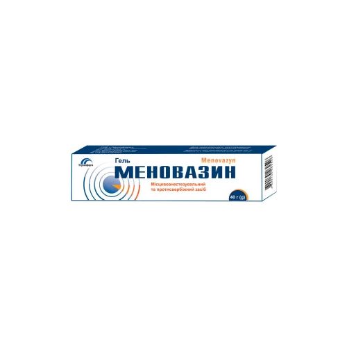 Меновазин гель 40 г - фото №1 Меновазин гель 40 г