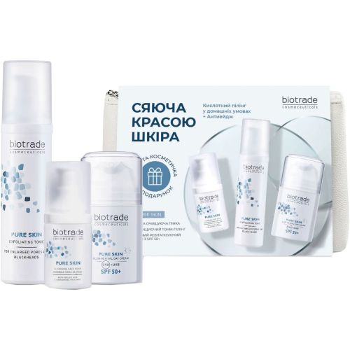 Набор Biotrade (Биотрейд) Pure skin Сияющая красота кожи - фото №1 Набор Biotrade (Биотрейд) Pure skin Сияющая красота кожи