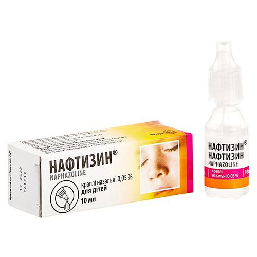 Нафтизин 0,05% краплі 10 мл - фото №1 Нафтизин 0,05% краплі 10 мл