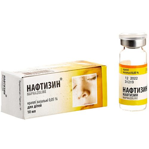 Нафтизин 0,05% краплі 10 мл (скло) - фото №1 Нафтизин 0,05% краплі 10 мл (скло)