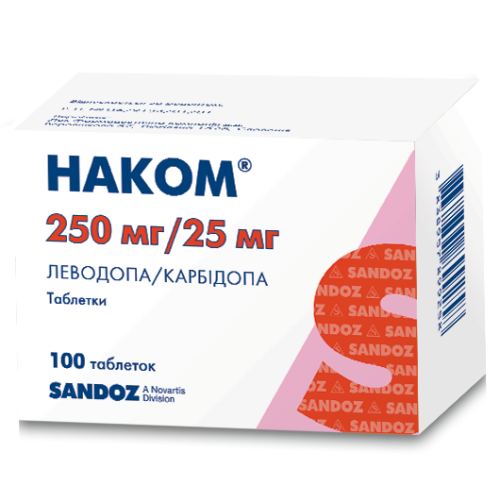 Наком таблетки №100 - фото №1 Наком таблетки №100