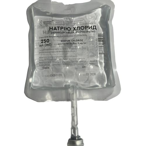 Натрію хлорид розчин для інфузій 0,9% пакет 250 мл - фото №1 Натрію хлорид розчин для інфузій 0,9% пакет 250 мл