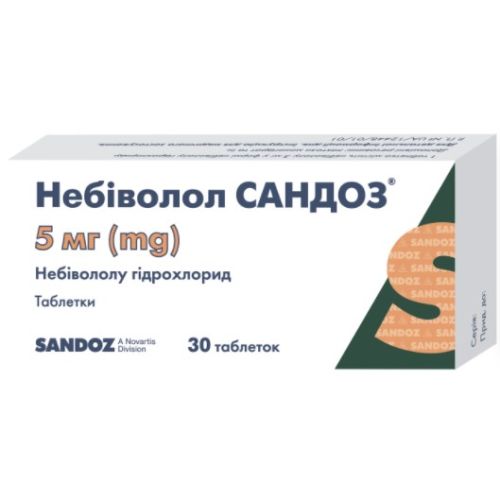 Небиволол Сандоз 5 мг таблетки №30 - фото №1 Небиволол Сандоз 5 мг таблетки №30