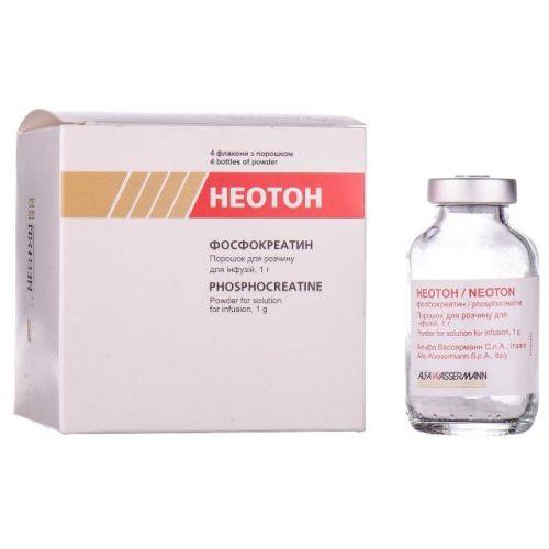 Неотон 1 г порошок №4 - фото №1 Неотон 1 г порошок №4