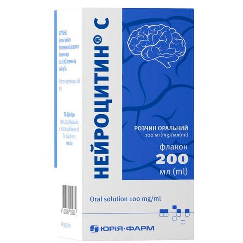 Нейроцитин С розчин оральний 100 мг/мл флакон 200 мл - фото №1 Нейроцитин С розчин оральний 100 мг/мл флакон 200 мл