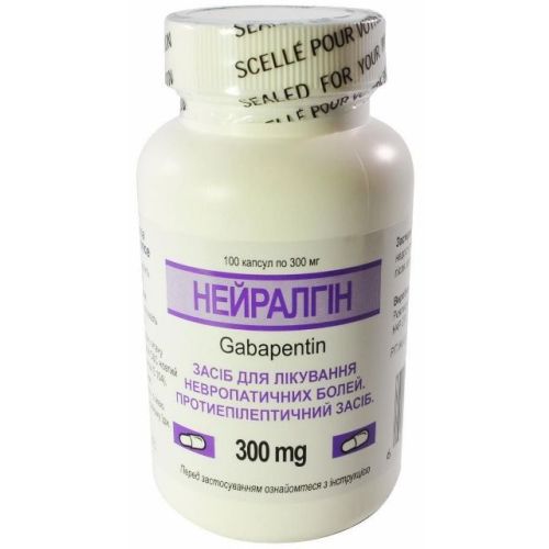 Нейралгин 300 мг капсулы №100 - фото №1 Нейралгин 300 мг капсулы №100