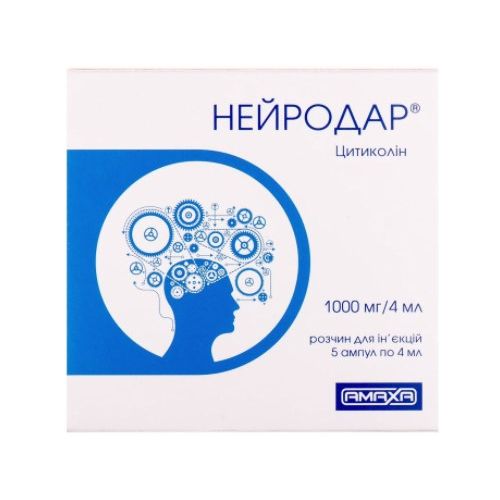 Нейродар раствор для инъекций 1000 мг/4 мл ампулы №5 - фото №1 Нейродар раствор для инъекций 1000 мг/4 мл ампулы №5