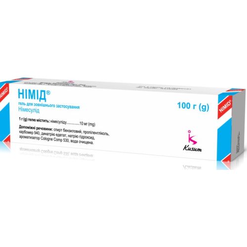 Німід гель 1% туба 100 г - фото №1 Німід гель 1% туба 100 г