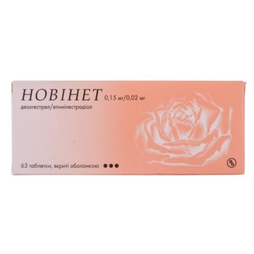 Новінет таблетки №21x3 - фото №1 Новінет таблетки №21x3