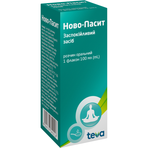 Ново-Пасит раствор 100 мл - фото №1 Ново-Пасит раствор 100 мл