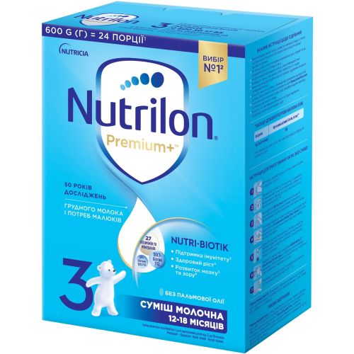 Суміш молочна Nutrilon 3 (з 12 до 18 місяців) 600 г - фото №1 Суміш молочна Nutrilon 3 (з 12 до 18 місяців) 600 г