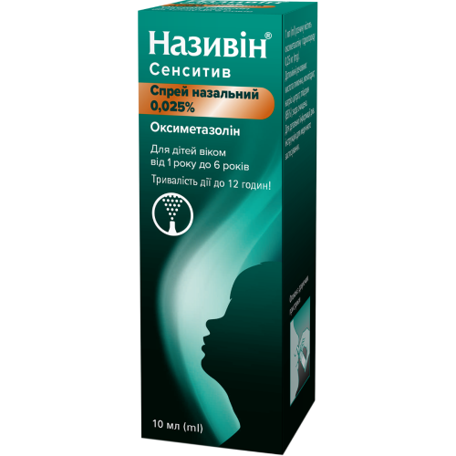 Називин Сенситив 0,025% спрей 10 мл - фото №1 Називин Сенситив 0,025% спрей 10 мл