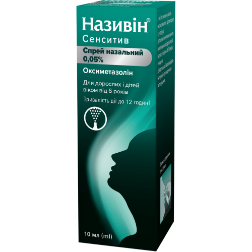 Називин Сенситив 0,05% спрей 10 мл - фото №1 Називин Сенситив 0,05% спрей 10 мл
