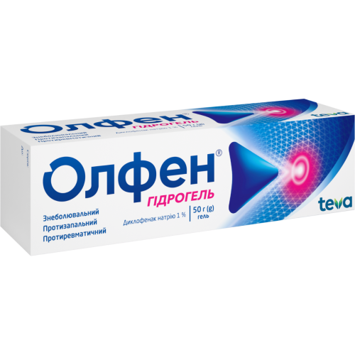 Олфен гидрогель 1% 50 г - фото №1 Олфен гидрогель 1% 50 г