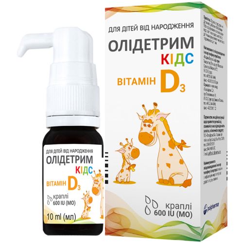 Олідетрим Кідс краплі 10 мл - фото №1 Олідетрим Кідс краплі 10 мл