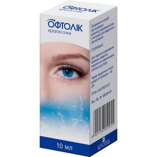 Офтолик капли глазные флакон -капельный 10мл - фото №1 Офтолик капли глазные флакон -капельный 10мл