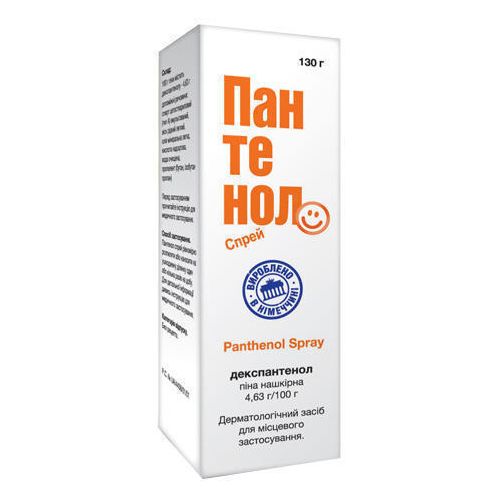 Пантенол спрей 130 г - фото №1 Пантенол спрей 130 г