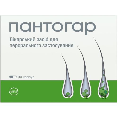Пантогар капсули №90 - фото №1 Пантогар капсули №90