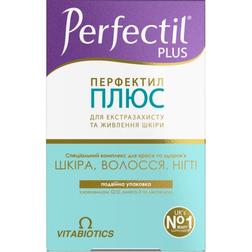 Перфектил Плюс комби-уп. таблетки №28 + капсулы №28 - фото №1 Перфектил Плюс комби-уп. таблетки №28 + капсулы №28