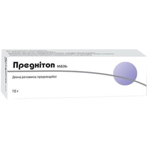 Преднітоп 0,25% мазь 10 г - фото №1 Преднітоп 0,25% мазь 10 г