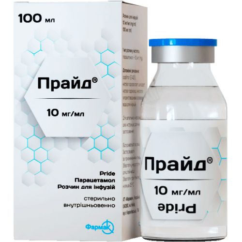 Прайд для інфузій 10 мг/мл флакон 100 мл - фото №1 Прайд для інфузій 10 мг/мл флакон 100 мл