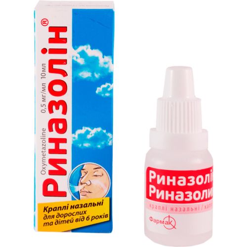 Риназолін 0,5 мг/мл краплі назальні 10 мл - фото №1 Риназолін 0,5 мг/мл краплі назальні 10 мл