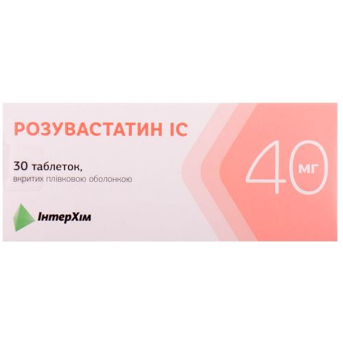 Розувастатин IC 40 мг таблетки, 30 шт. - фото №1 Розувастатин IC 40 мг таблетки, 30 шт.