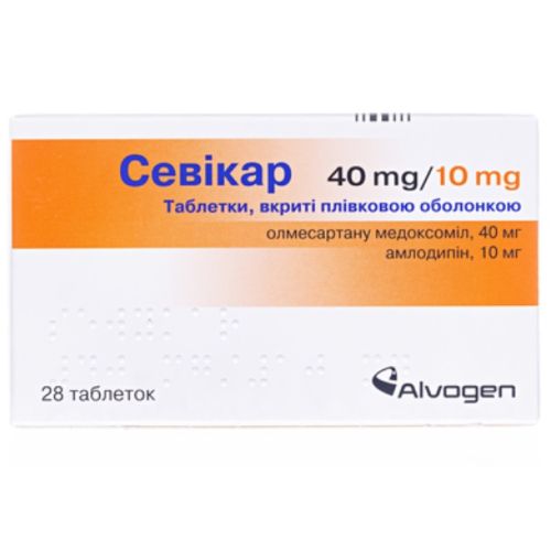 Севікар 40мг/10мг таблетки №28 - фото №1 Севікар 40мг/10мг таблетки №28