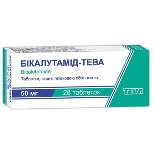Бікалутамід-Тева 150 мг таблетки №28 - фото №1 Бікалутамід-Тева 150 мг таблетки №28