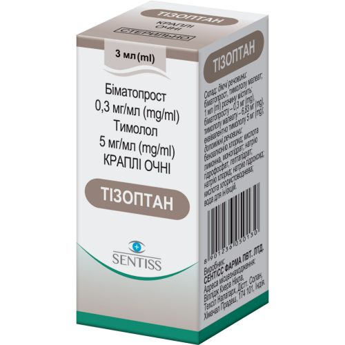 Тизоптан капли глазные раствор 3 мл - фото №1 Тизоптан капли глазные раствор 3 мл