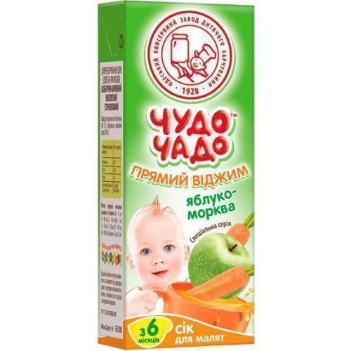 Сок Чудо-Чадо яблочно-морковный прямого отжима (с 6 месяцев) 200 мл - фото №1 Сок Чудо-Чадо яблочно-морковный прямого отжима (с 6 месяцев) 200 мл