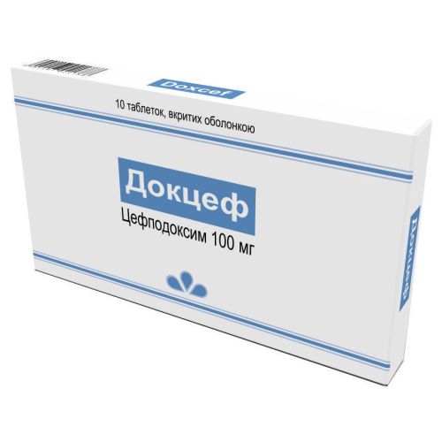 Докцеф 100 мг таблетки №10 - фото №1 Докцеф 100 мг таблетки №10