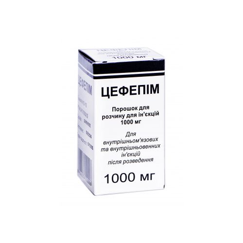 Цефепим 1000 мг порошок №1 - фото №1 Цефепим 1000 мг порошок №1