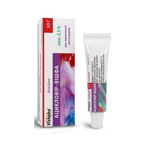 Ацикловір 2,5% мазь 10 г - фото №1 Ацикловір 2,5% мазь 10 г