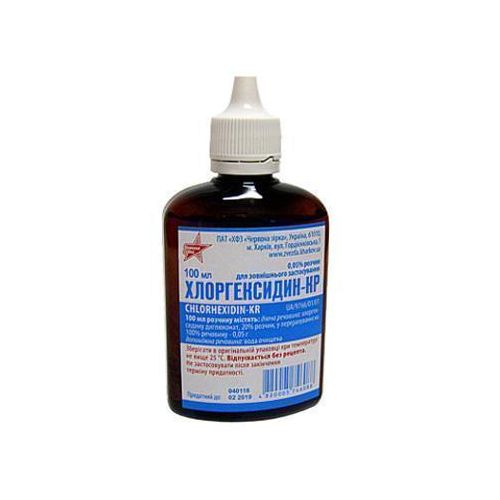 Хлоргексидина биглюконат 0,05% раствор 100 мл - фото №1 Хлоргексидина биглюконат 0,05% раствор 100 мл