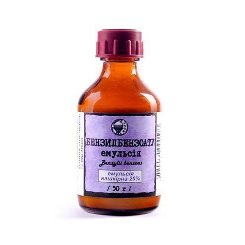 Бензилбензоат 20% эмульсия 50 г - фото №1 Бензилбензоат 20% эмульсия 50 г