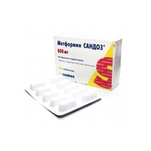 Метформин Сандоз 850 мг таблетки №30* - фото №1 Метформин Сандоз 850 мг таблетки №30*