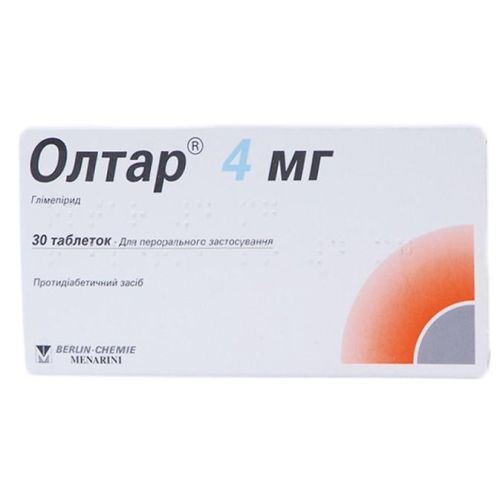 Олтар 4 мг таблетки №30 - фото №1 Олтар 4 мг таблетки №30