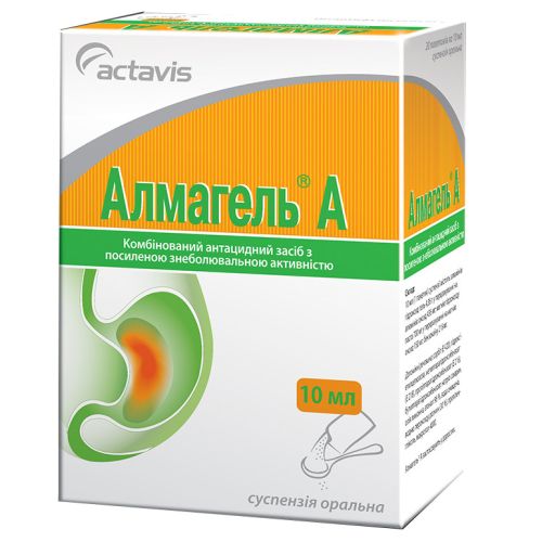 Алмагель А суспензия 10 мл пакетик №10 - фото №1 Алмагель А суспензия 10 мл пакетик №10