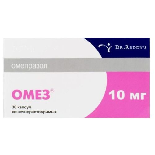 Омез 10 мг капсули №30 - фото №1 Омез 10 мг капсули №30