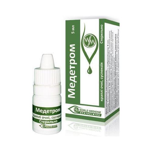 Медетром капли глазные 5 мл - фото №1 Медетром капли глазные 5 мл