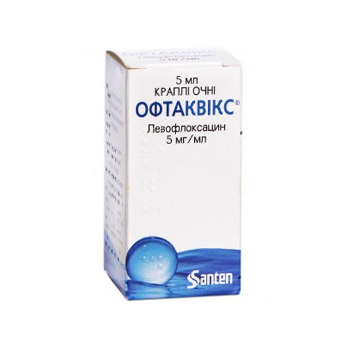 Офтаквікс 0,5% краплі очні 0,5 мл №10 - фото №1 Офтаквікс 0,5% краплі очні 0,5 мл №10